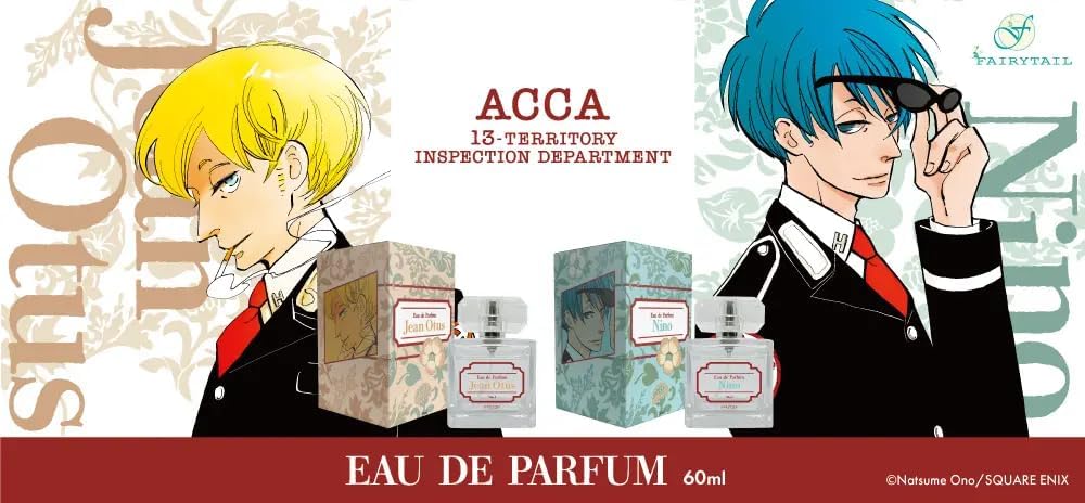 楽天市場】ニーノ/ジーン・オータス ACCA13区監察課 オードパルファム