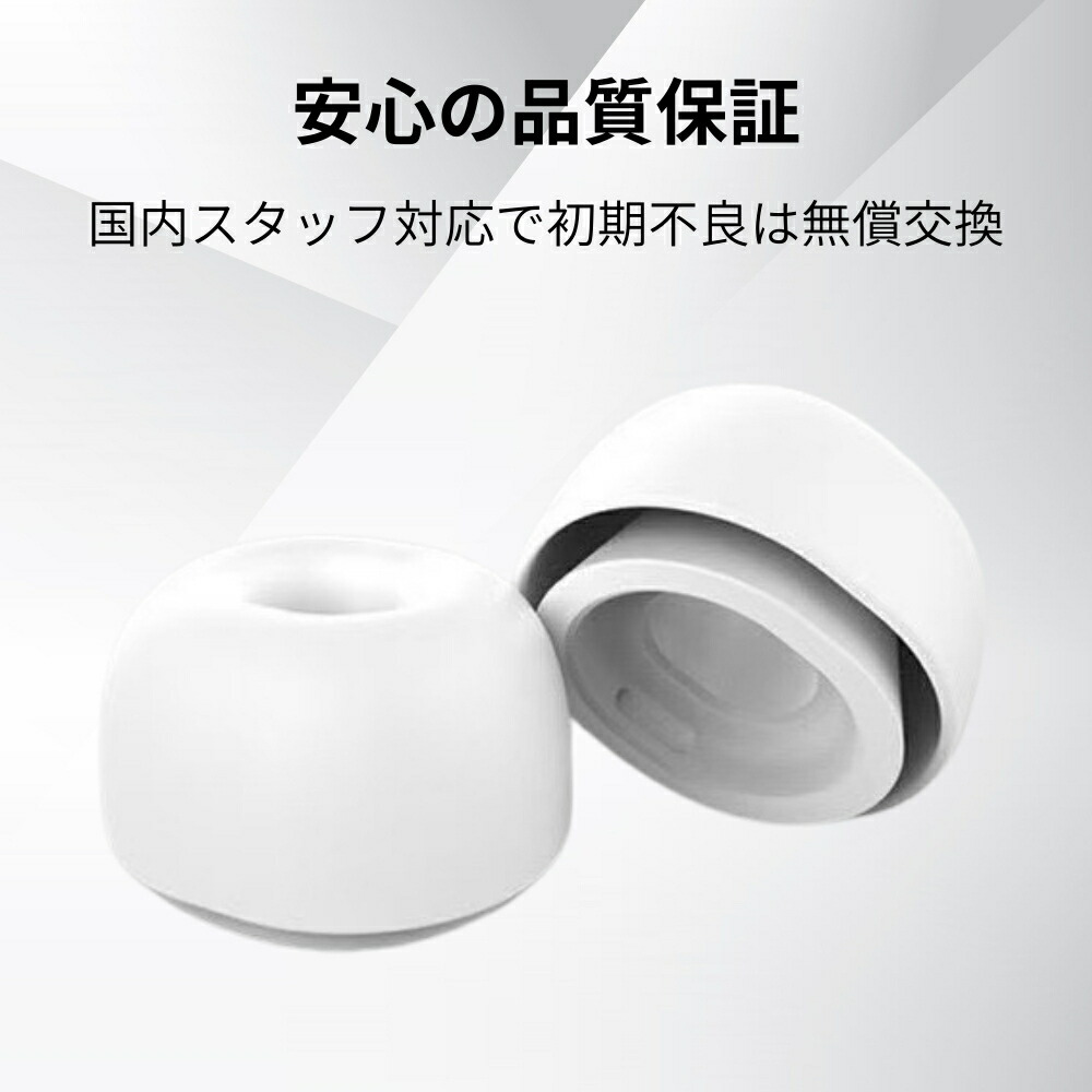 楽天市場】【楽天スーパーSALE ポイント2倍】 Apple AirPods Pro