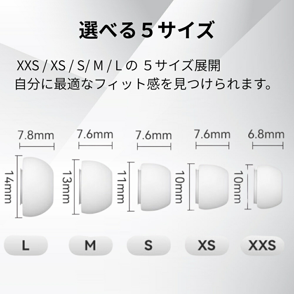 楽天市場】【楽天スーパーSALE ポイント2倍】 Apple AirPods Pro