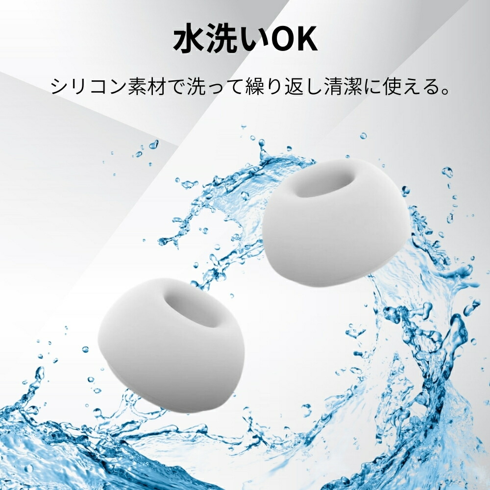 楽天市場】【楽天スーパーSALE ポイント2倍】 Apple AirPods Pro
