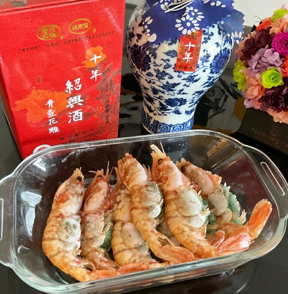 楽天市場】お年賀・唐宋紹禮 十年熟成 紹興酒 青壺花彫（景徳鎮ボトル