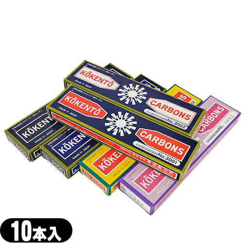 楽天市場】カーボン 5000 コーケントー 50本の通販