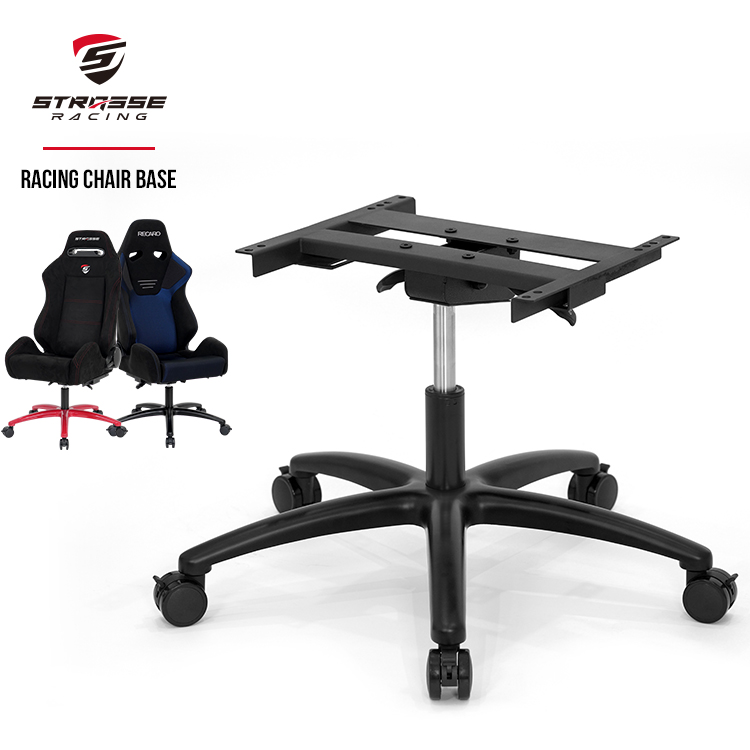 楽天市場】STRASSE チェアベース ゲーミングチェア スタンド オフィス
