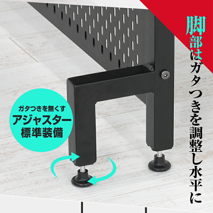 楽天市場】STRASSE 突っ張り式パンチングボード 有孔ボード ペグボード