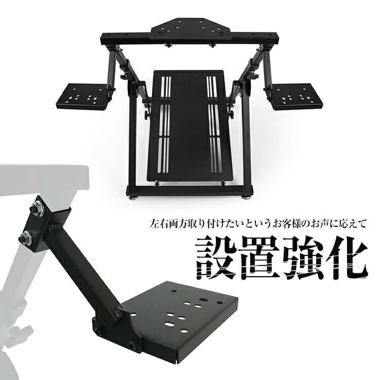 楽天市場】STRASSE XZERO用シフター台 シフトレバー台 単品 左右両方