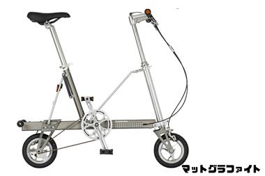 楽天市場】［Pacific Cycles Japan］Carry Me（キャリーミー）折り畳み