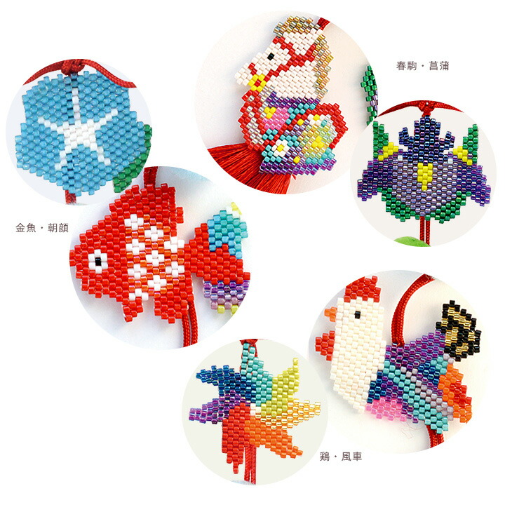 楽天市場】つるし雛キットセット ｜ビーズ ステッチ キット シェイプド