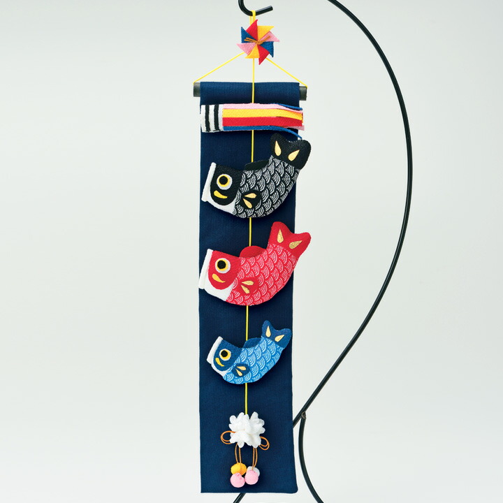 楽天市場】ちりめん細工 端午の節句キット こいのぼり 京錦 | LH-163