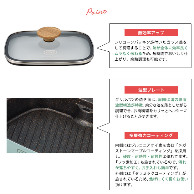 楽天市場】Toffy トフィー スモークレスグリルパン | フライパン 無煙