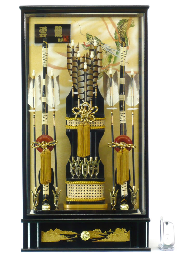 楽天市場】破魔弓 初正月 初節句 破魔矢 厄除け ケース飾り オルゴール