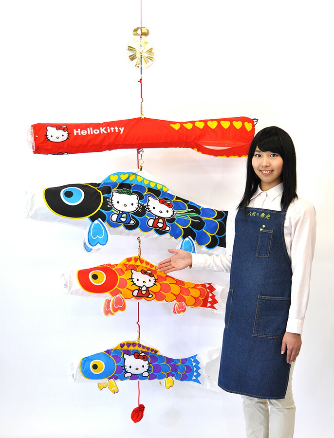 楽天市場】鯉のぼり こいのぼり 鯉のぼり 室内用 こいのぼり 室内用