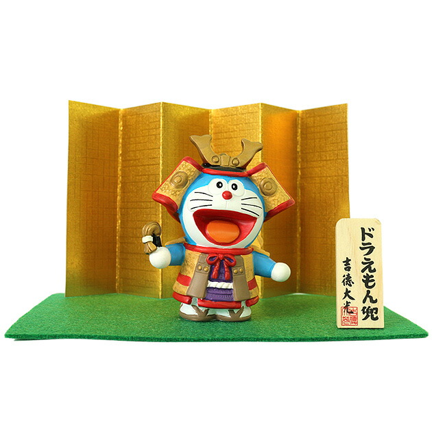 楽天市場】五月人形 5月人形 兜 端午の節句 子供の日 小物 ドラえもん