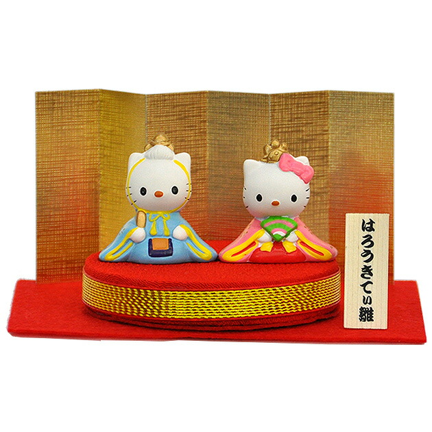 楽天市場】雛人形 ひな人形 お雛様 おひなさま お雛さま 小さい