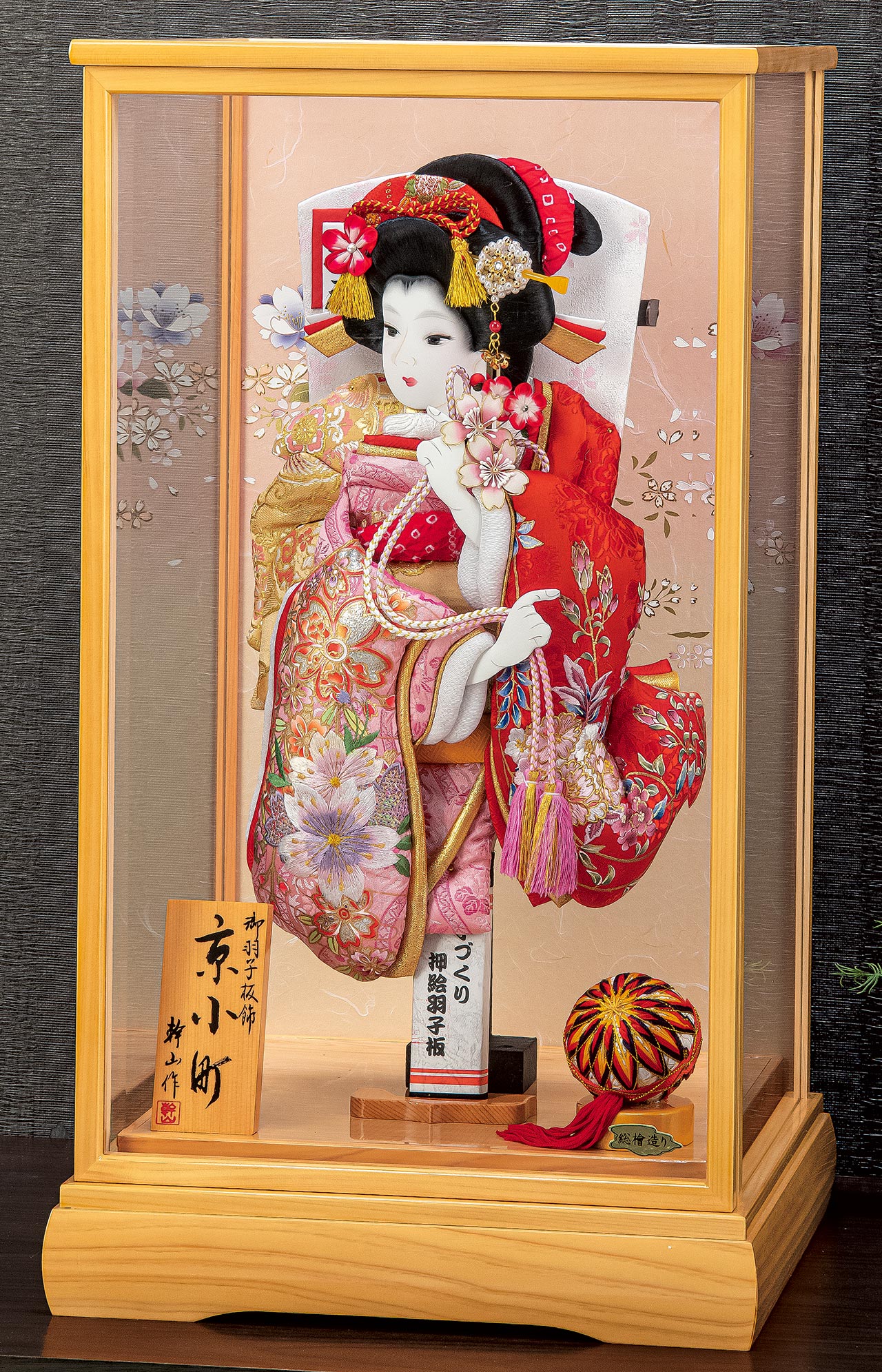 楽天市場】羽子板 初正月 初節句 厄除け ケース飾り かわいい 立体