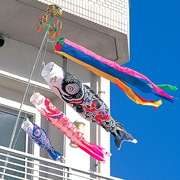 楽天市場】鯉のぼり こいのぼり ベランダ用 マンション コンパクト 1.5