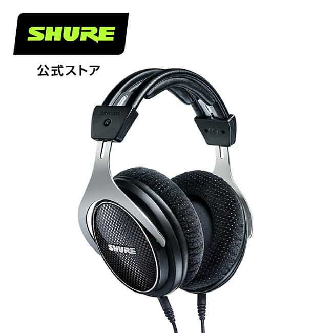 楽天市場】SHURE プレミアム・スタジオ・ヘッドホン SRH1540-BK-A