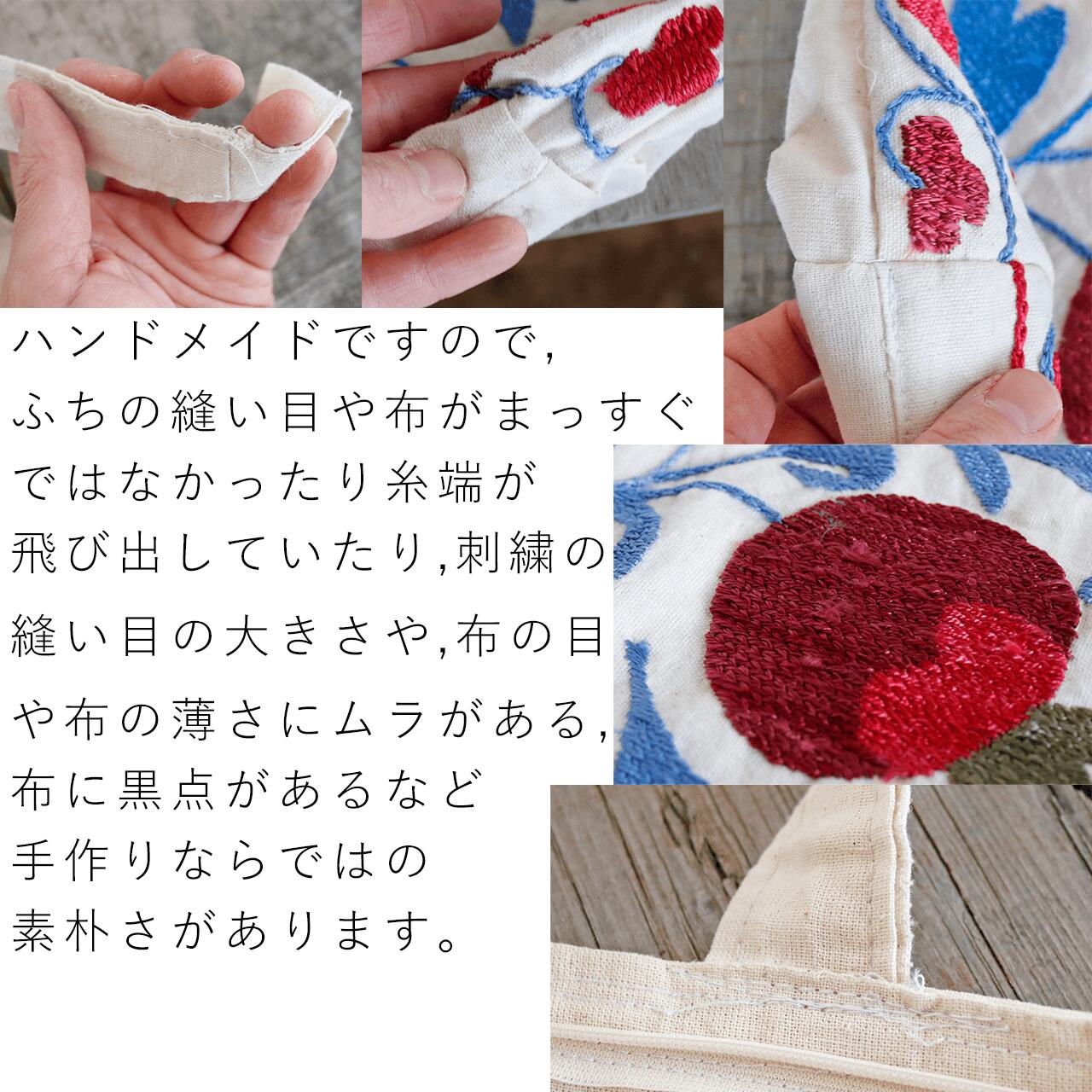 楽天市場】【1点もの】スザニ刺繍 トート バッグ ザクロ レッド 系