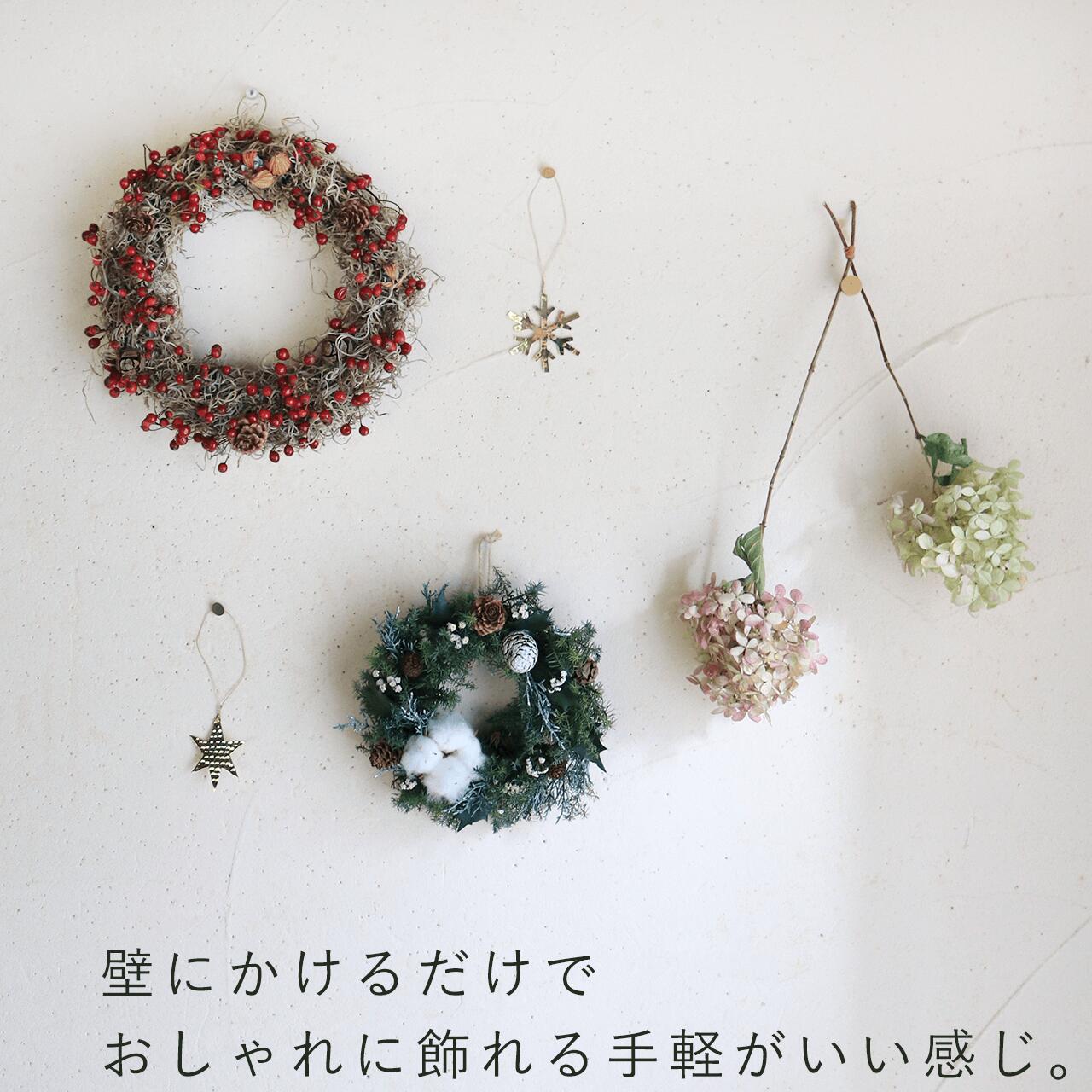 楽天市場】野バラの実のリース ◇大人気の野バラの実のシックで大人っ