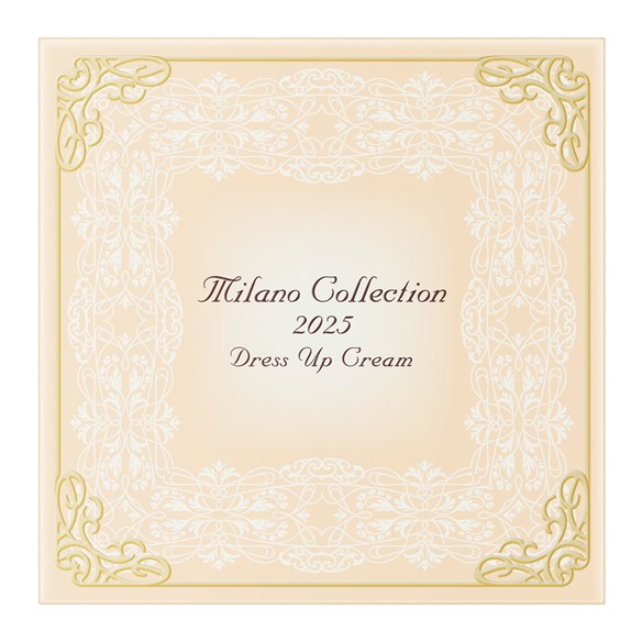 楽天市場】◇スタートダッシュ！5％OFFｸｰﾎﾟﾝ&10倍◇【カネボウ認定