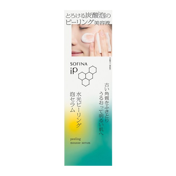 楽天市場】◇スーパーSALE最大2000円OFFｸｰﾎﾟﾝ&P5倍◇【花王認定