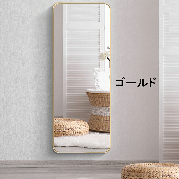 楽天市場】レビュー特典あり 鏡 スタンドミラー 全身 姿見鏡 全身鏡 角