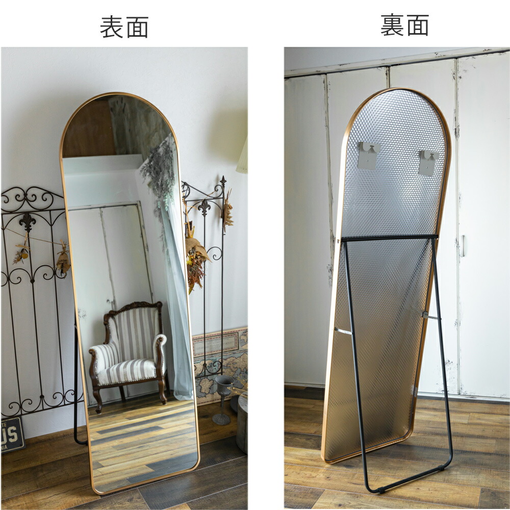 楽天市場】レビュー特典あり 鏡 スタンドミラー 全身 姿見鏡 全身鏡