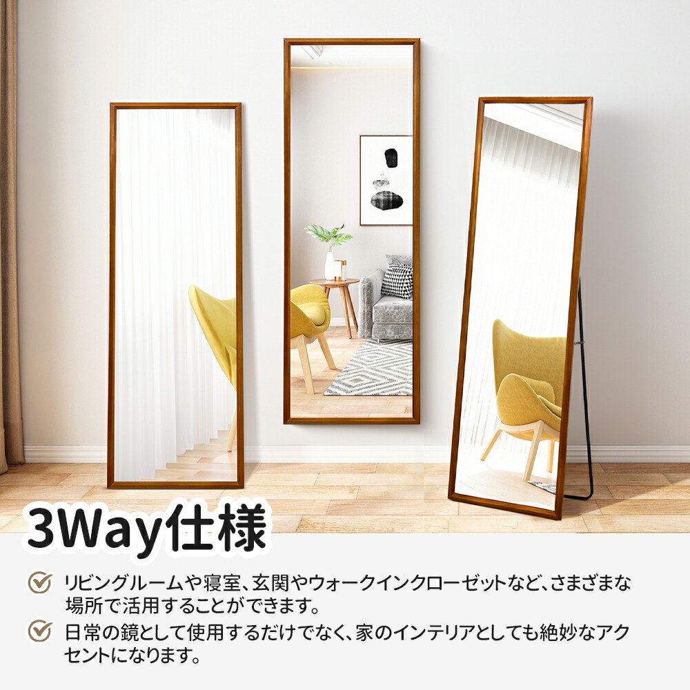 楽天市場】レビュー特典あり！超軽量 高品質 割れない鏡 スタンド