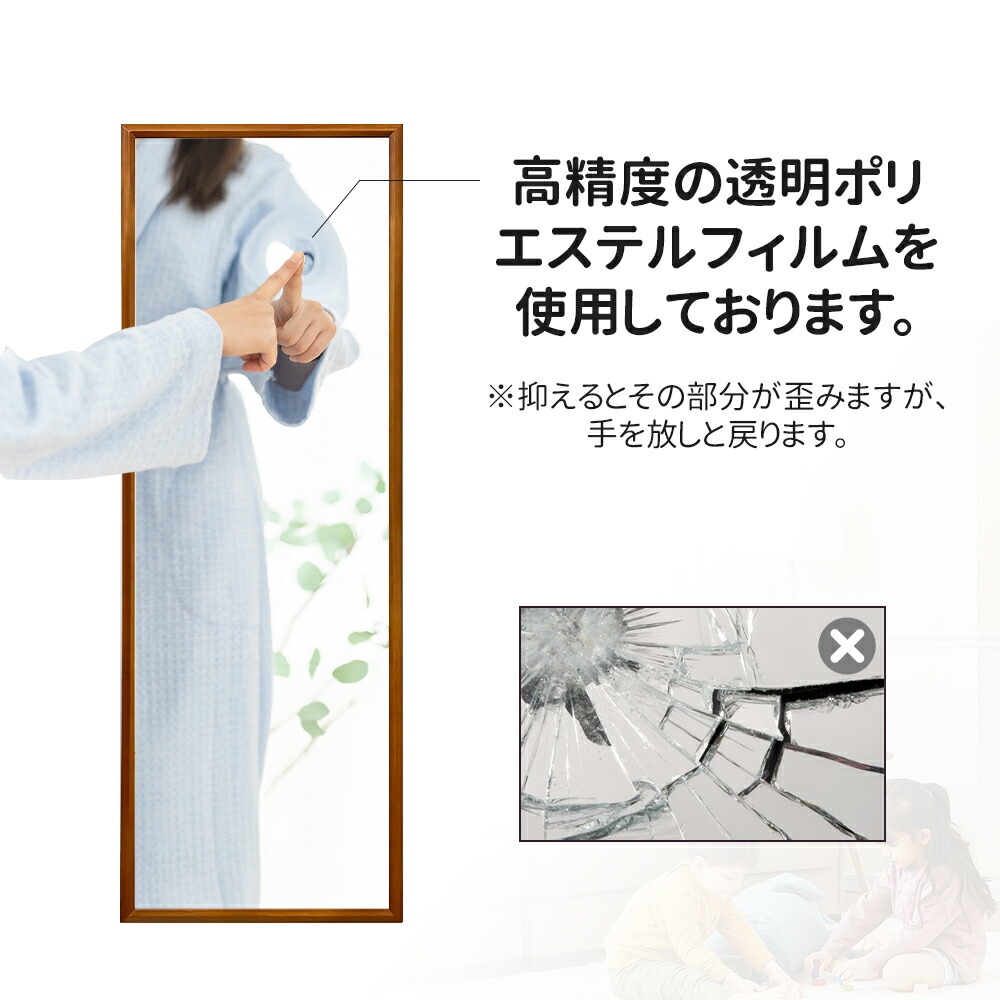 楽天市場】レビュー特典あり！超軽量 高品質 割れない鏡 スタンド