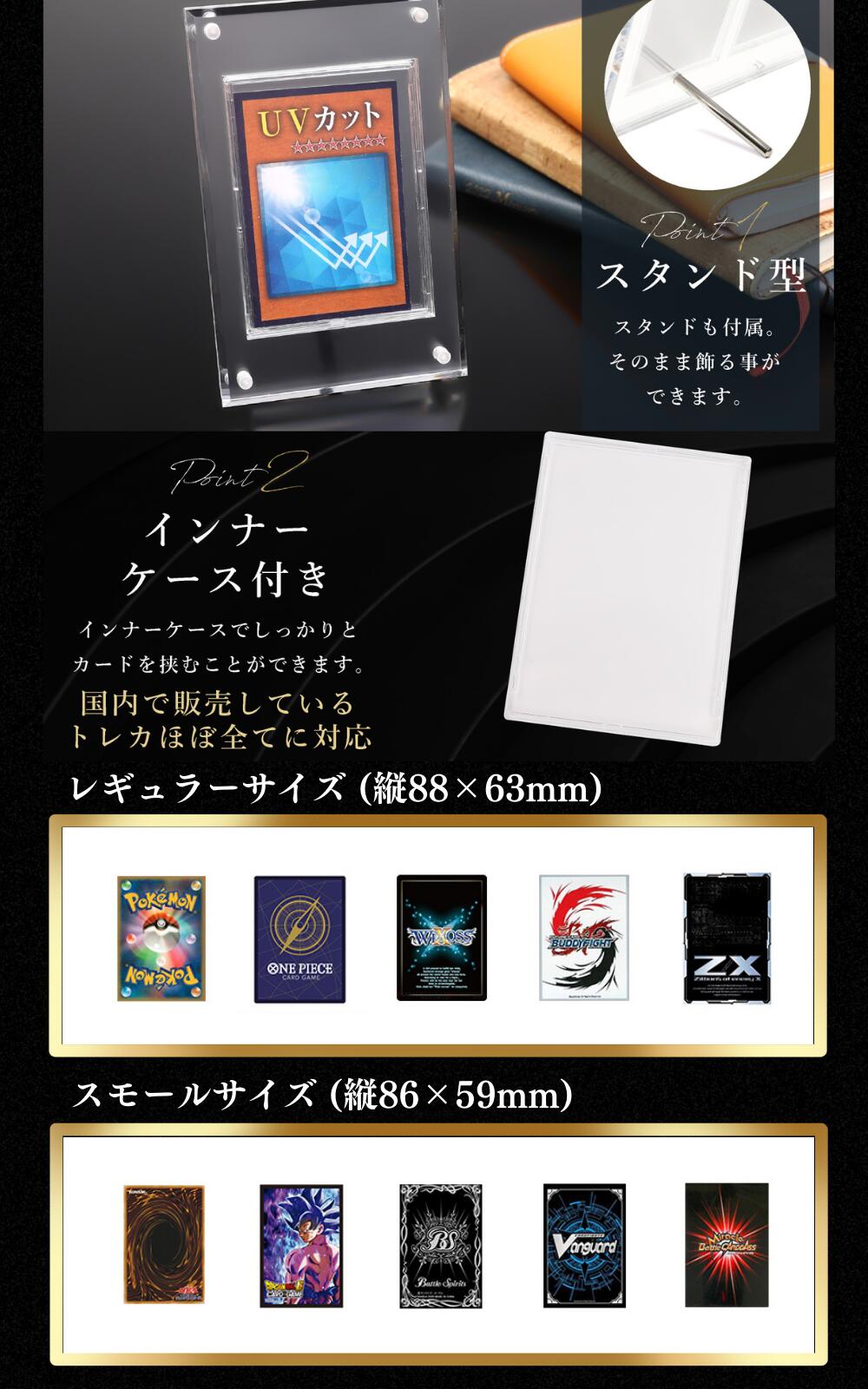 楽天市場】【☆楽天SS期間限定☆P+10倍☆】アクリル本舗 マグネット