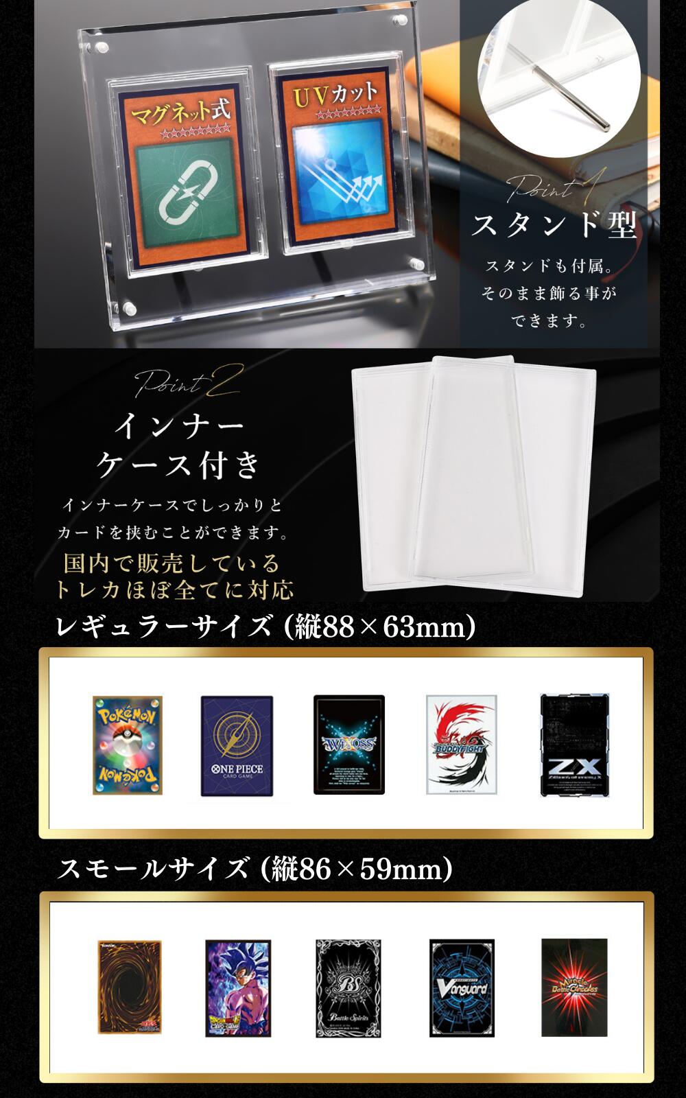 楽天市場】【☆楽天SS期間限定☆P+10倍☆】アクリル本舗 マグネット