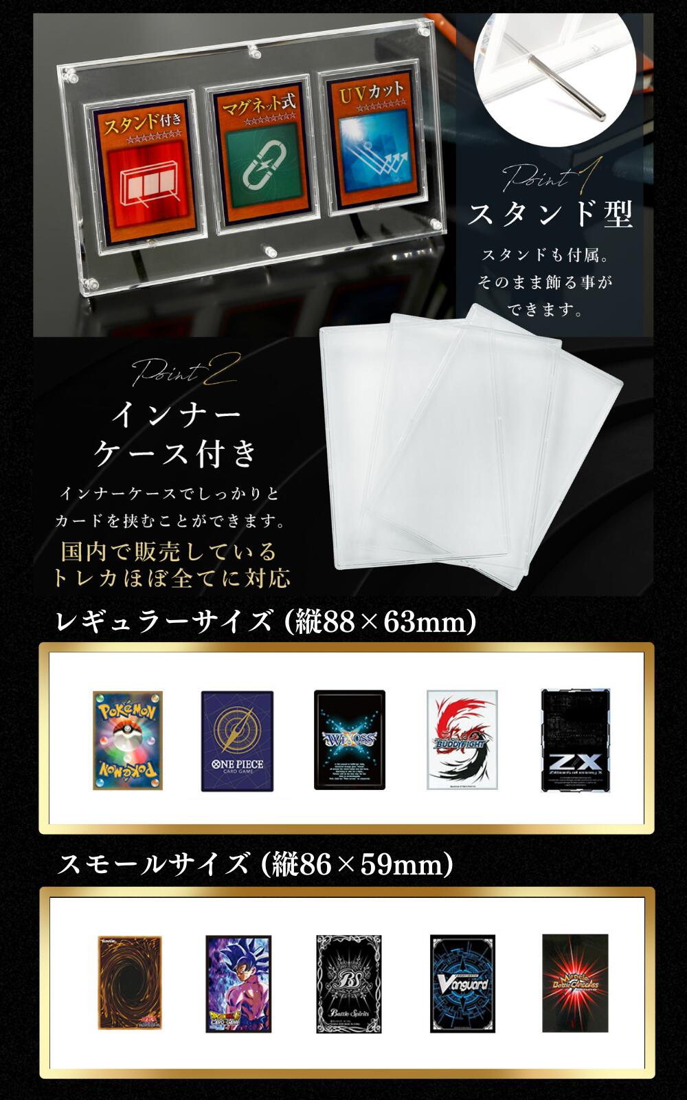 楽天市場】【☆楽天SS期間限定☆P+10倍☆】アクリル本舗 マグネット