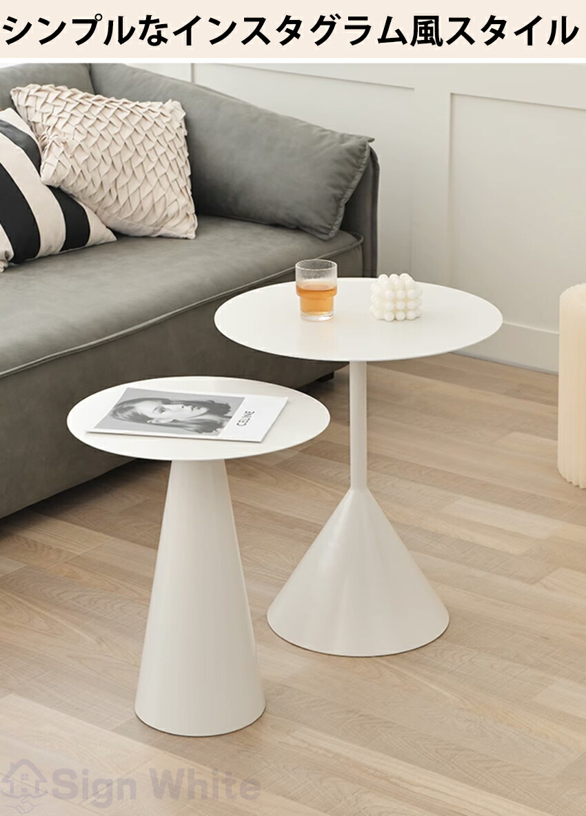 楽天市場】ダイニングテーブル カフェテーブル 韓国 インテリア 韓国