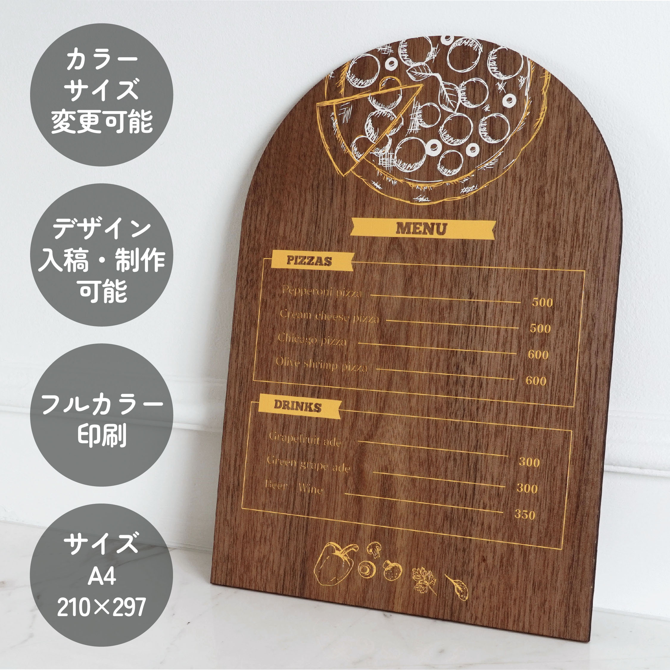 楽天市場】MP005 メニューボード A4 オーバルタイプ スタンド メニュー