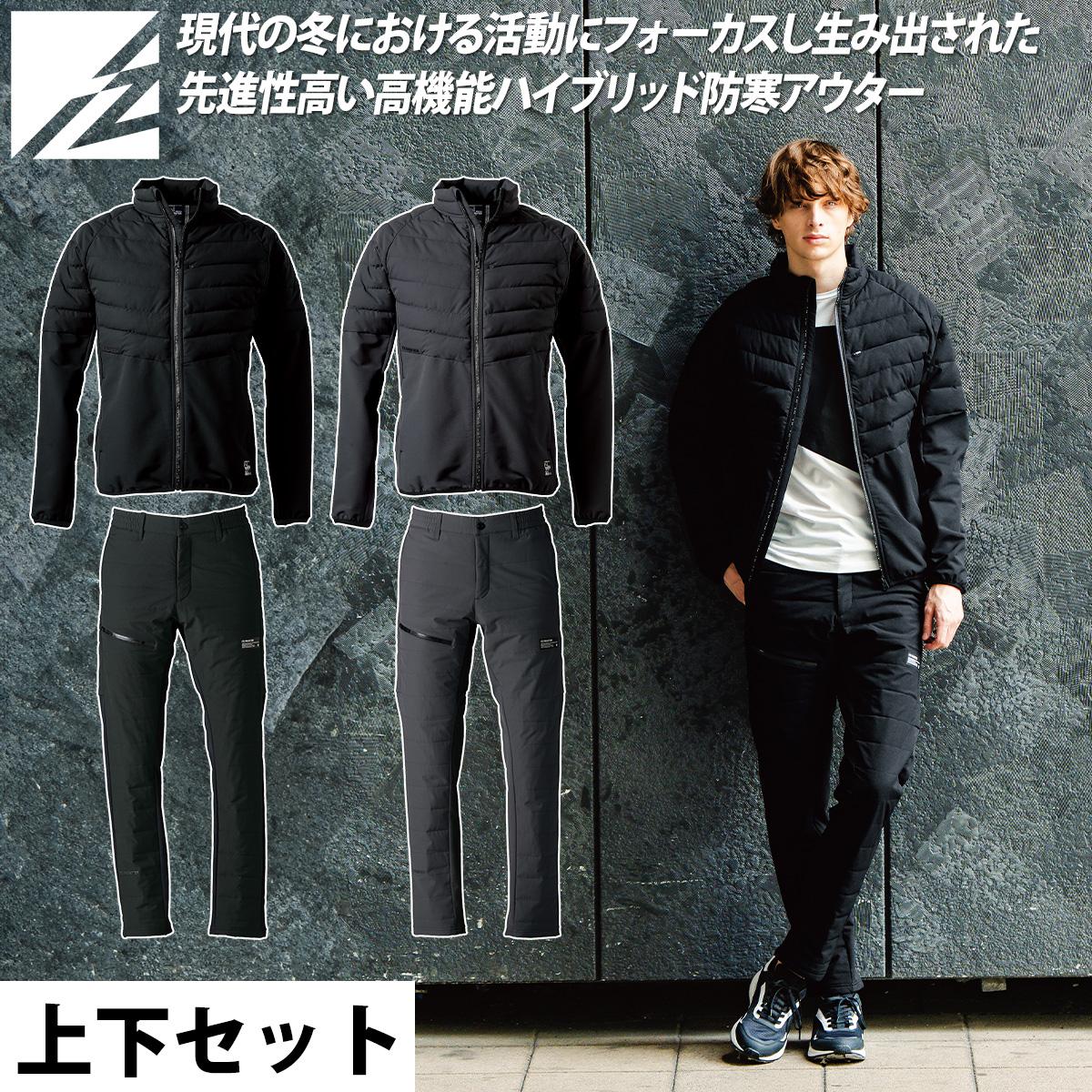 楽天市場】アイズフロンティア 2025年 秋冬 新商品 ライトウォーム