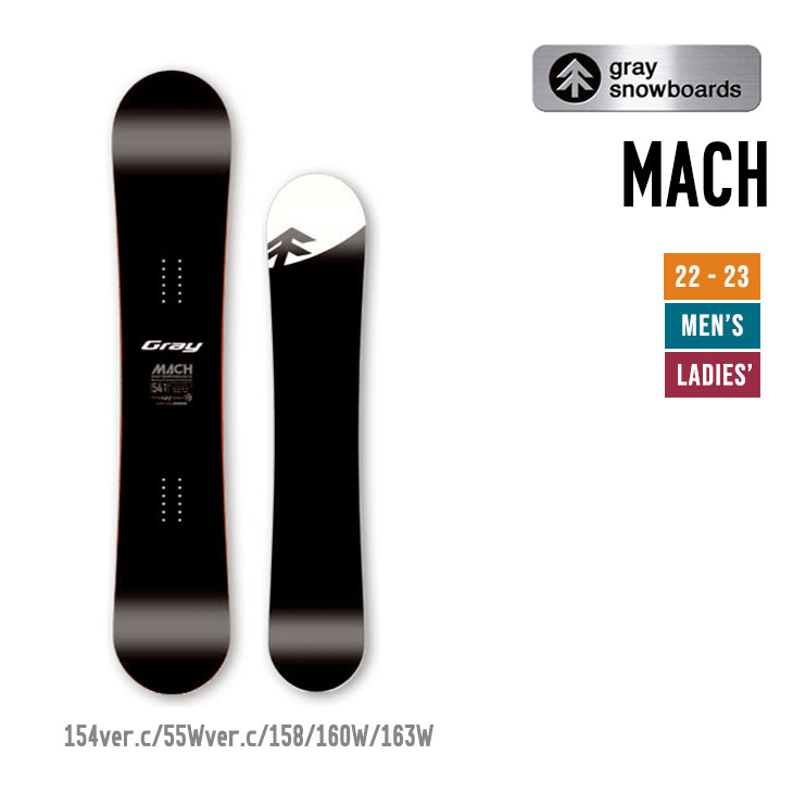 楽天市場】GRAY グレイ 22-23 MACH マッハ スノーボード 154verC 155w