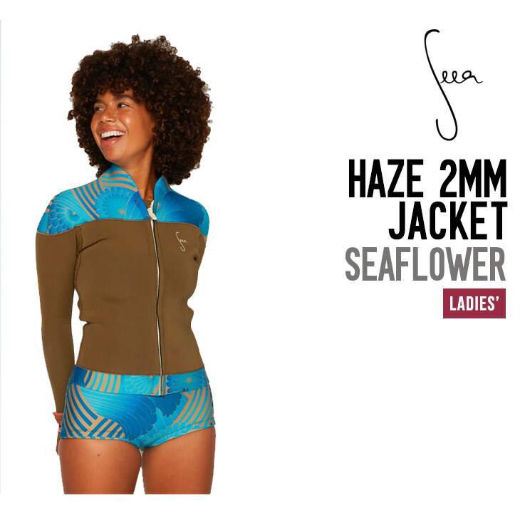 楽天市場】seeaの通販