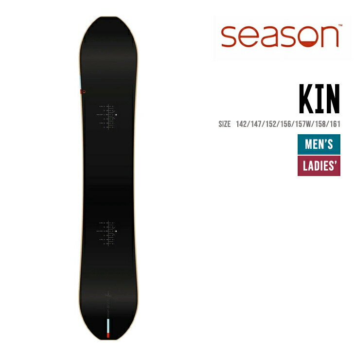 楽天市場】SEASON シーズン KIN キン 早期予約 正規品 スノーボード