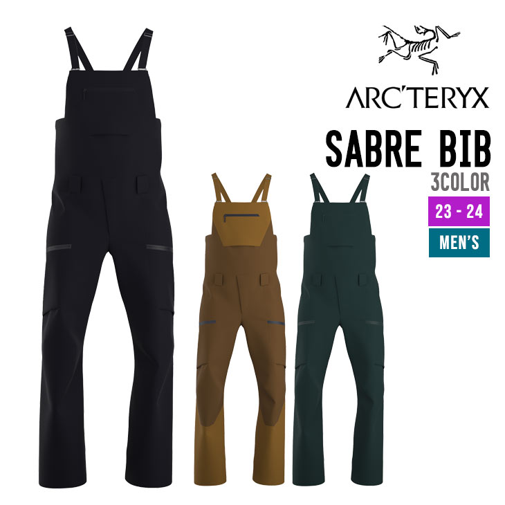 楽天市場】ARC'TERYX アークテリクス SABRE BIB MEN'S セイバー ビブ