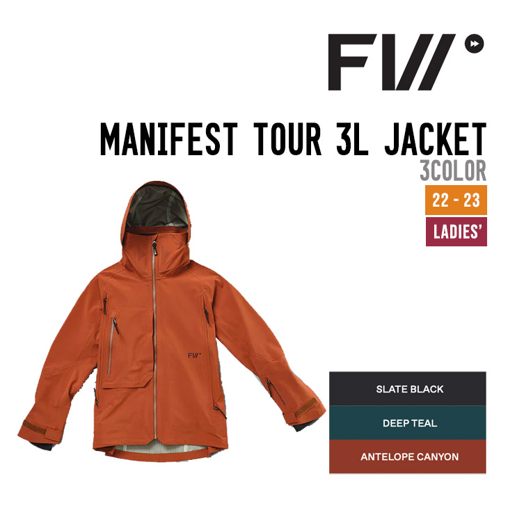 楽天市場】FW エフダブリュー MANIFEST TOUR 3L JACKET マニフェスト