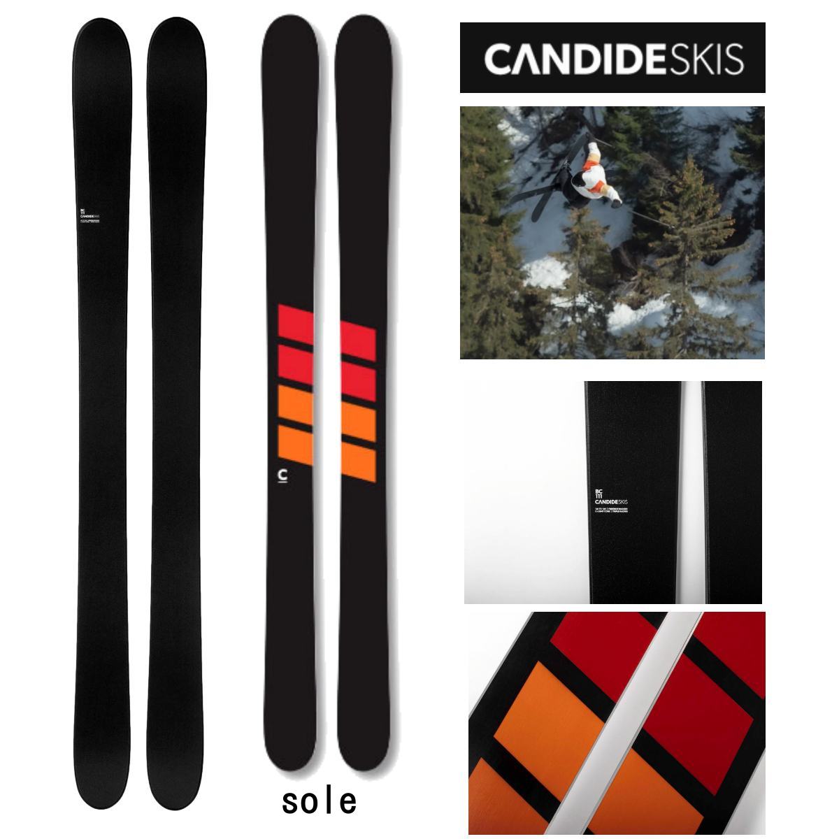 楽天市場】CANDIDE SKIS BC 111 キャンディッドスキー ビーシーバック