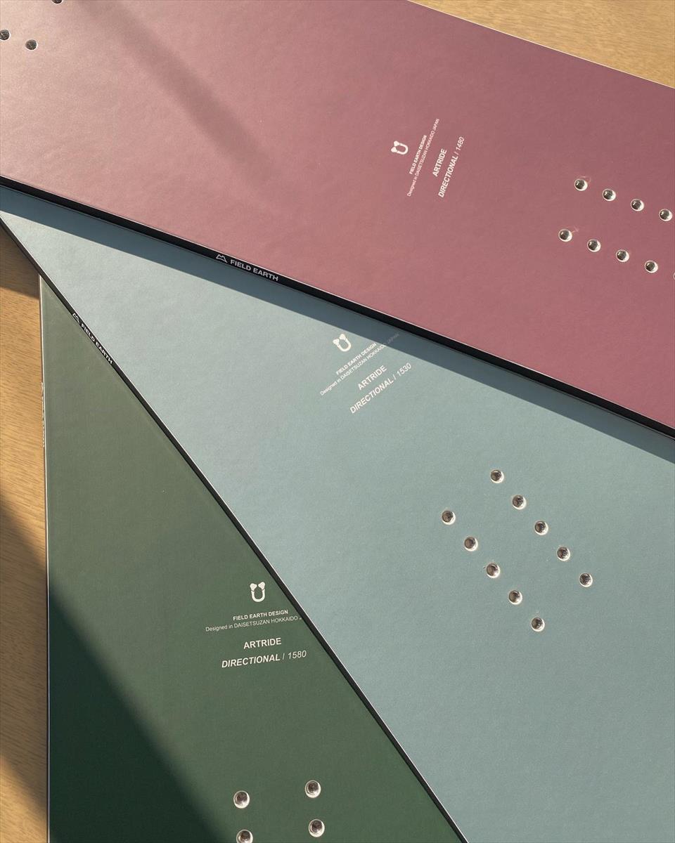 楽天市場】FIELD EARTH ARTRIDE DIRECTIONAL148,153,158 2.5