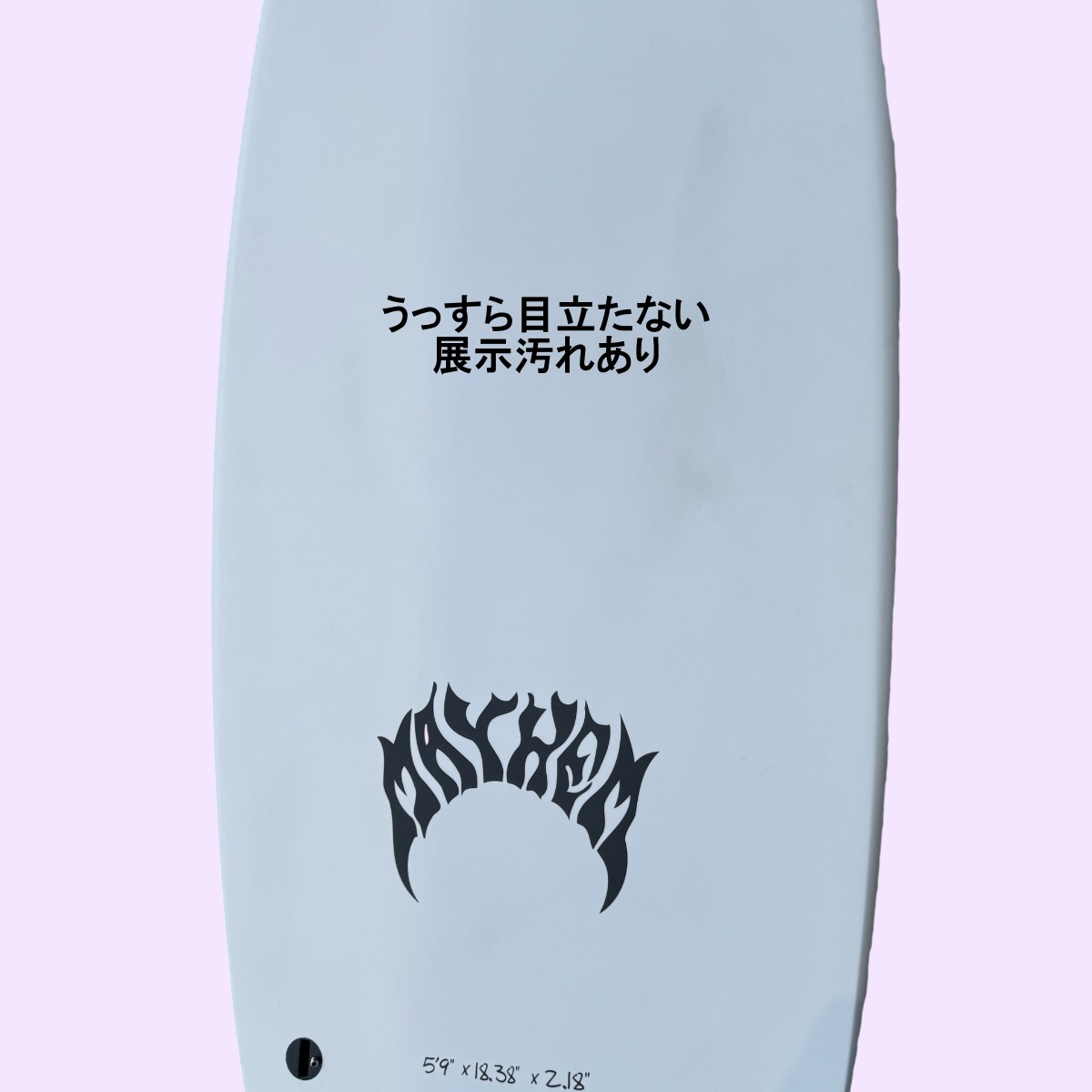 楽天市場】SCORCHER 5'9″ Placebo FLEXLITE2PLACDBO SURFBOARDS