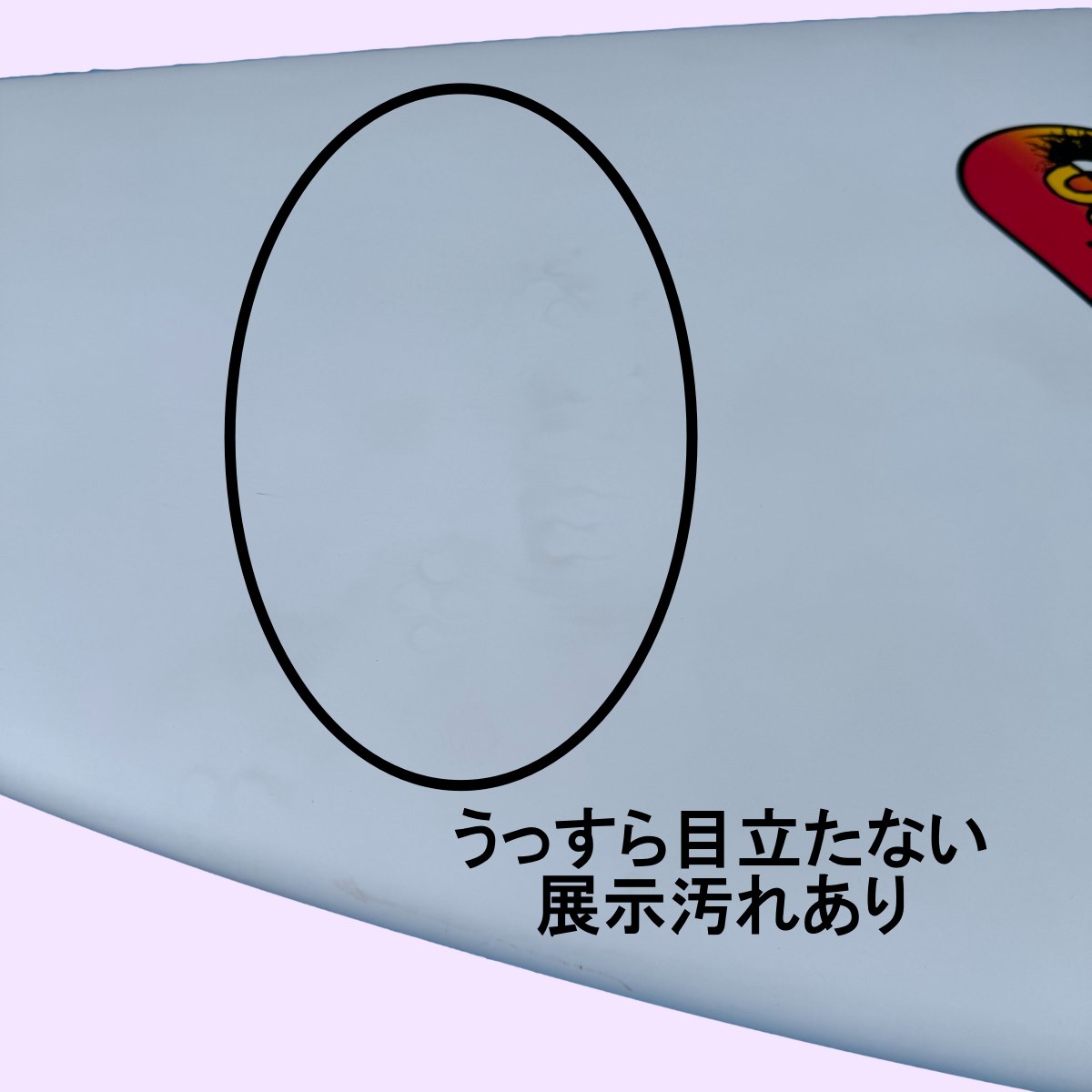 楽天市場】SCORCHER 5'9″ Placebo FLEXLITE2PLACDBO SURFBOARDS