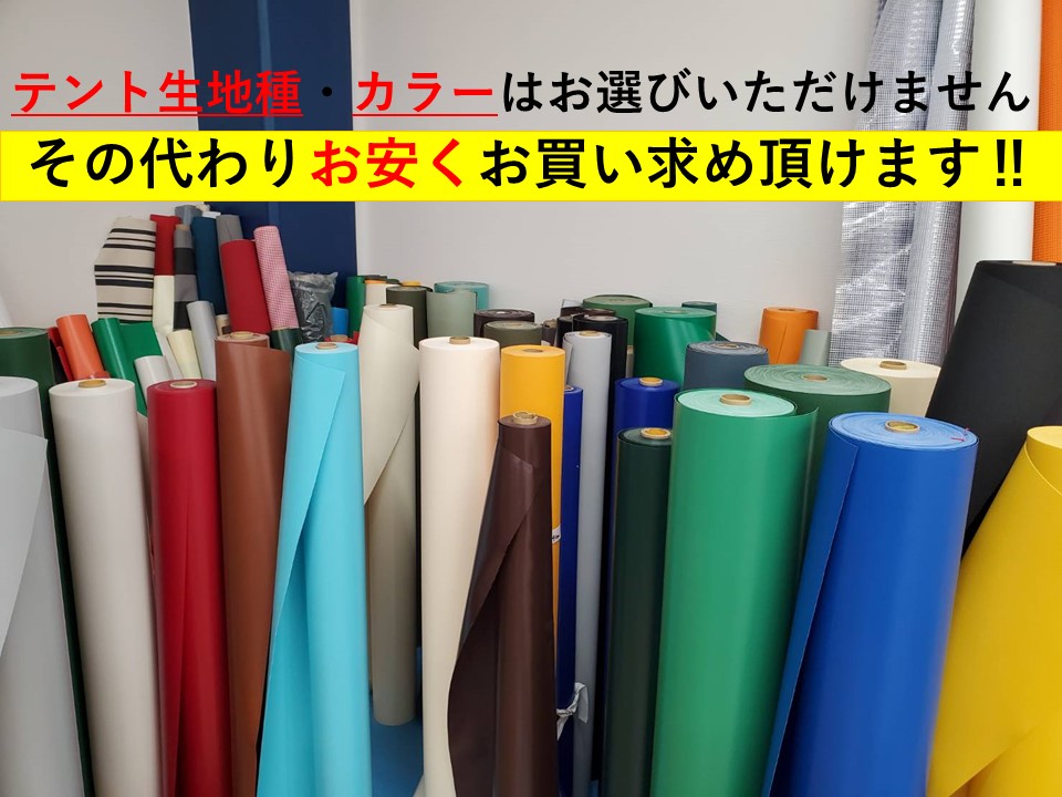 楽天市場】【ポイント10倍】ワイド フォールディングベンチ 替えシート