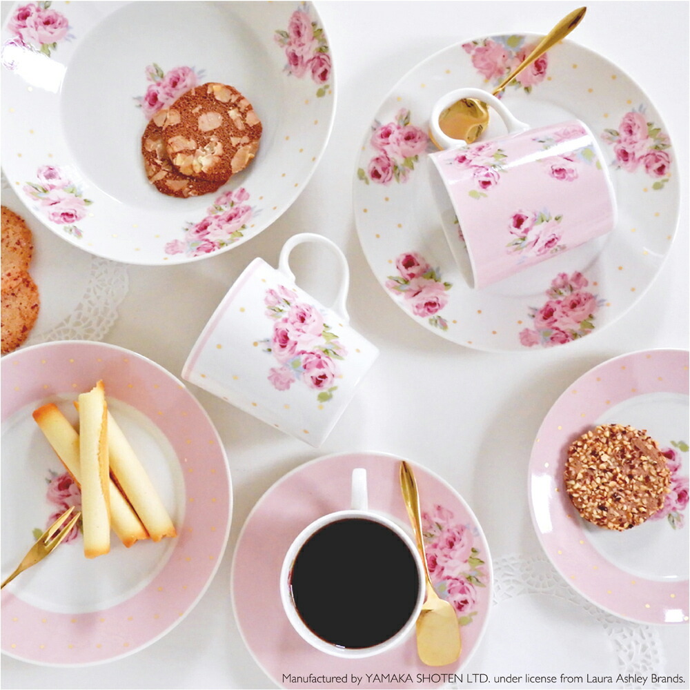 楽天市場】『楽天スーパーSALE ほぼ全品 15%OFF』 食器セット ギフト