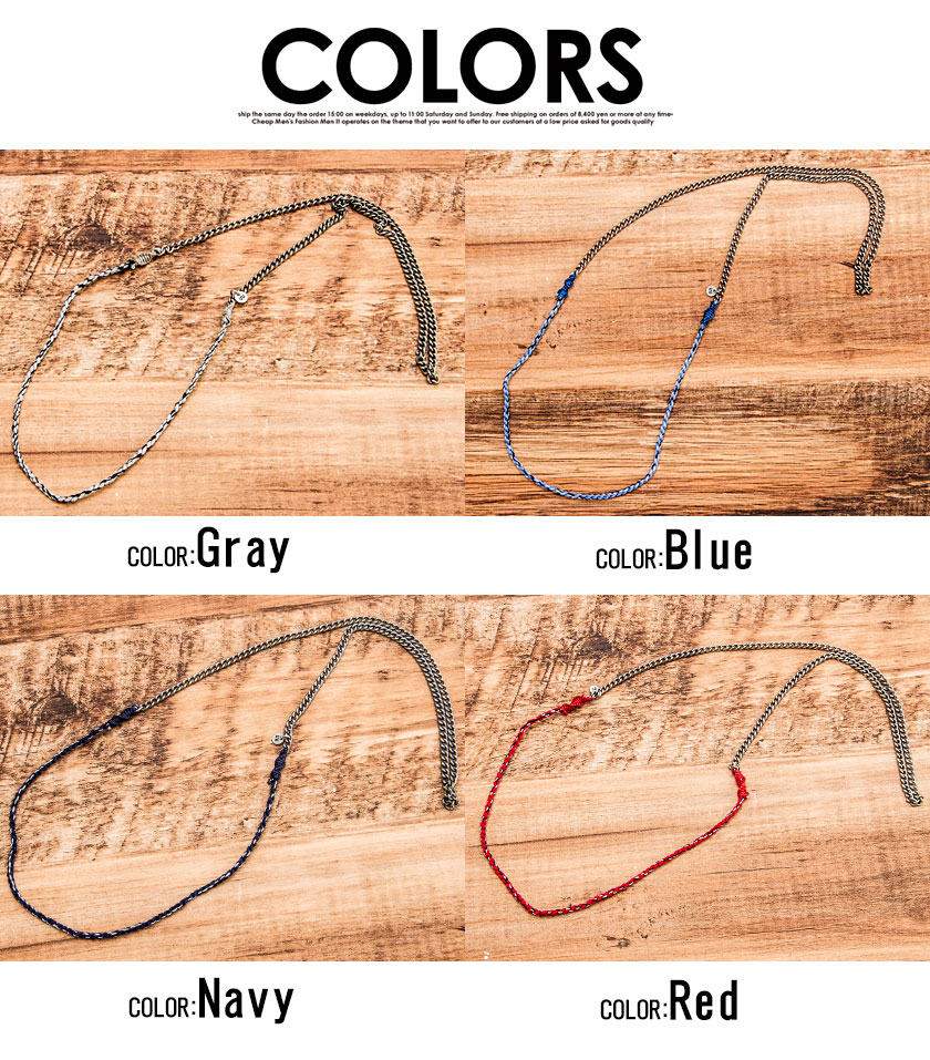 楽天市場】ネックレス メンズ wakami【ワカミ】チェーンネックレス/全5