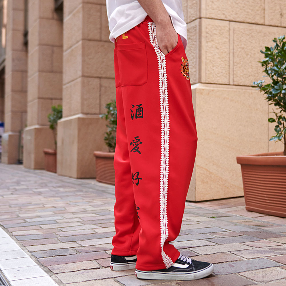 楽天市場】【送料無料】ジャージパンツ メンズ ブランド おしゃれ