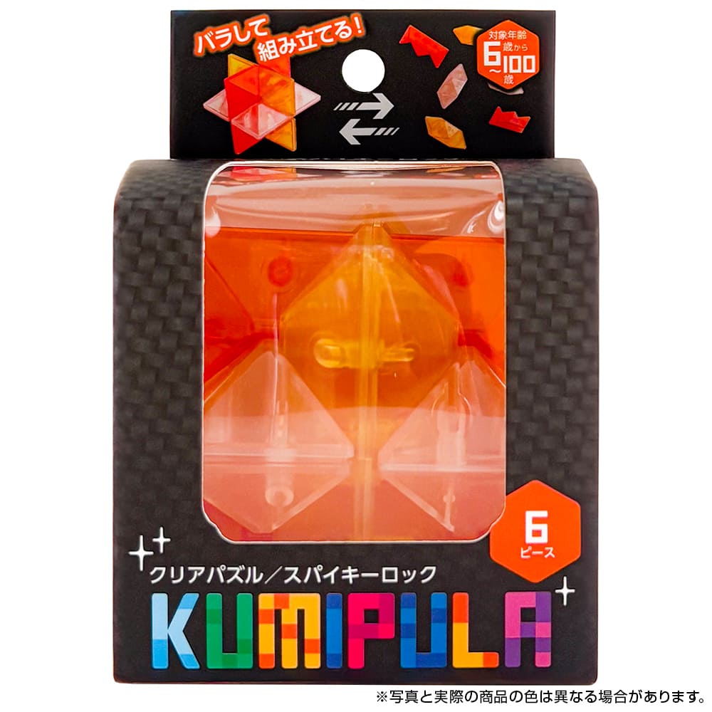 楽天市場】【KUMIPULA クミプラ】知育玩具のシルバーバック クリア
