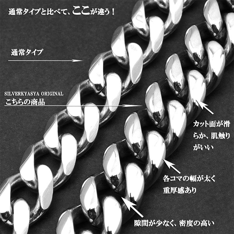 楽天市場】＼スーパーSALE 10%OFF 12,100円→10,890円 ／316L 幅18mm