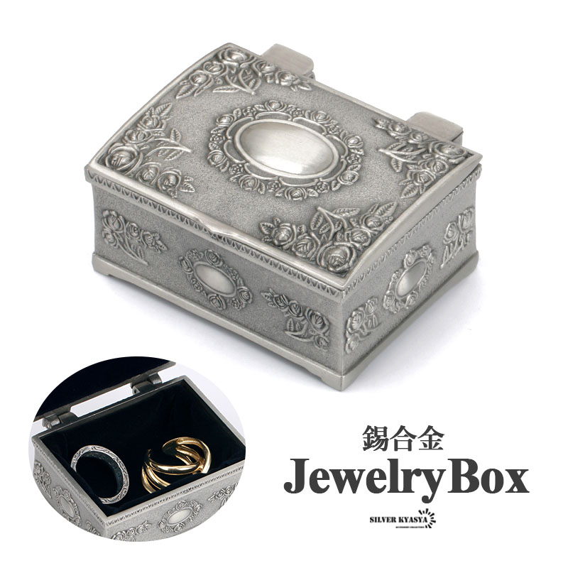 楽天市場】＼スーパーSALE 10%OFF 2,530円→2,277円 ／アンティーク調